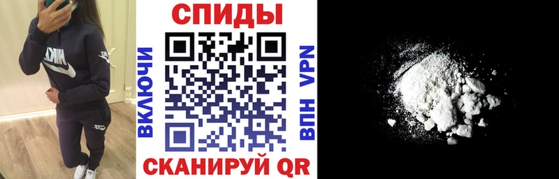 АМФЕТАМИН VHQ  где купить наркотик  Боровичи 