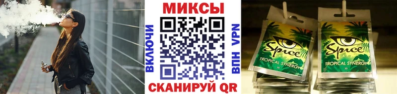 БУТИРАТ бутандиол  наркотики  Боровичи 