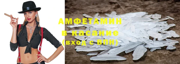 дмт Лихославль