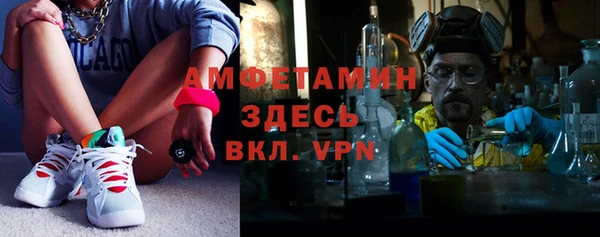дмт Лихославль