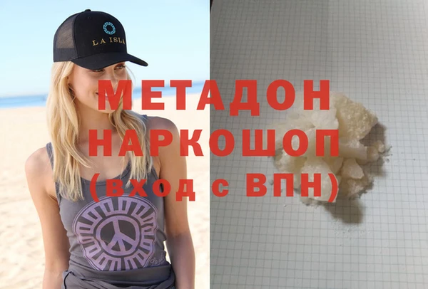 мдпв Липки