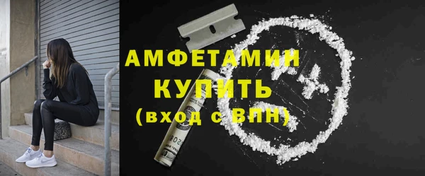 MDMA Лиски