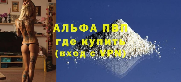 мдпв Липки