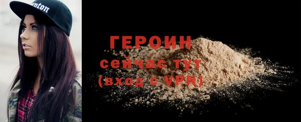 дмт Лихославль