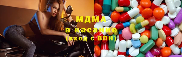 дмт Лихославль