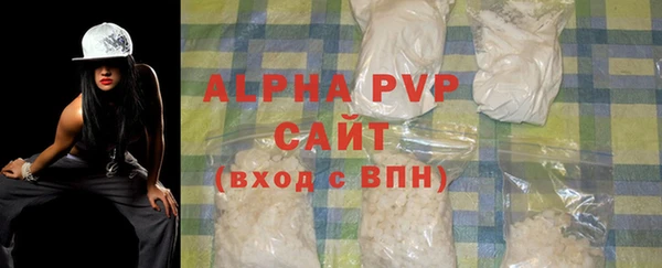 дмт Лихославль