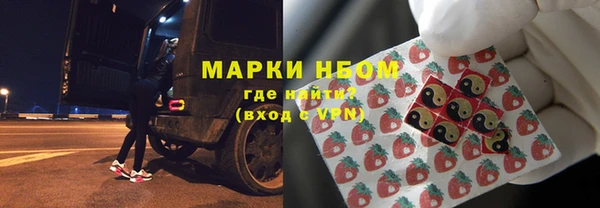 дмт Лихославль