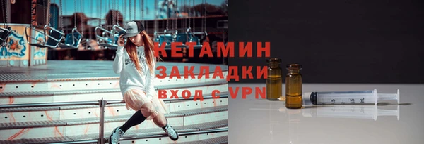 дмт Лихославль