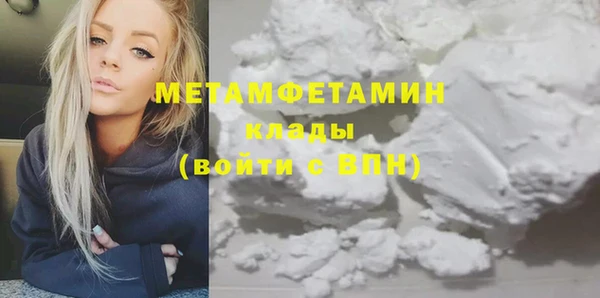 мдпв Липки