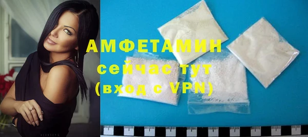 дмт Лихославль