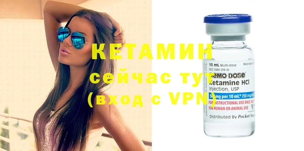мдпв Липки