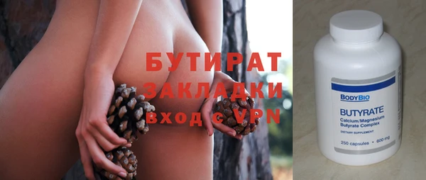 MDMA Лиски