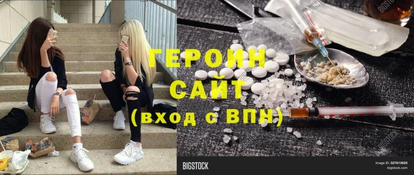 дмт Лихославль