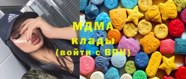 мдпв Липки