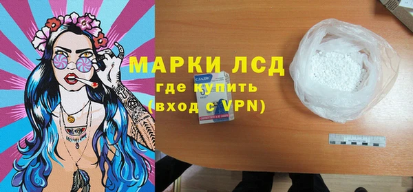 мдпв Липки