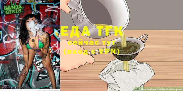 гашик Лагань