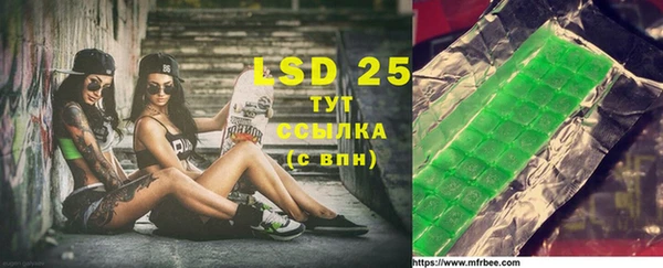 мдпв Липки