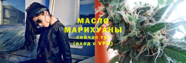 мдпв Липки