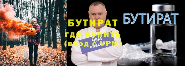 дмт Лихославль