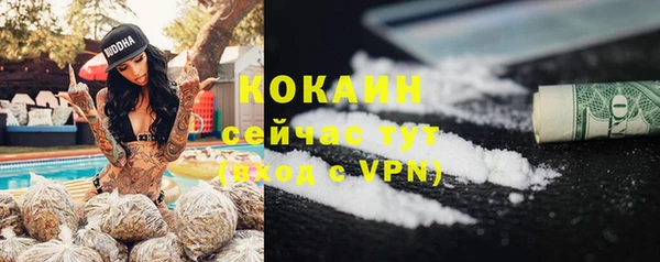 MDMA Лиски