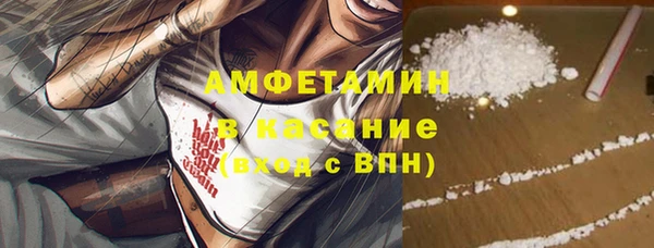 дмт Лихославль