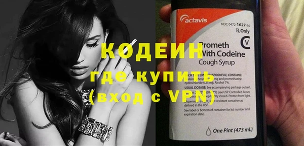 MDMA Лиски