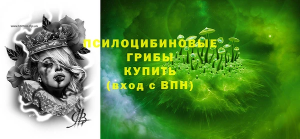 дмт Лихославль