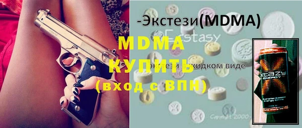 мдпв Липки