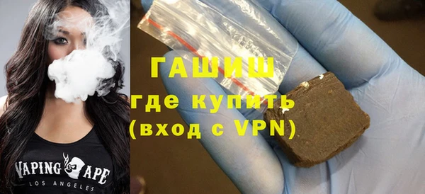 дмт Лихославль