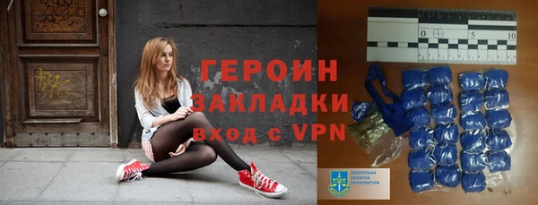 мдпв Липки