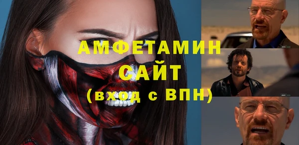 COCAINE Долгопрудный