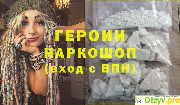круглые Ладушкин