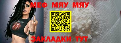 герыч Донской
