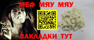 ешки Берёзовский