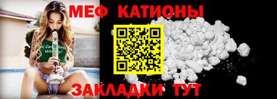 винт Аргун