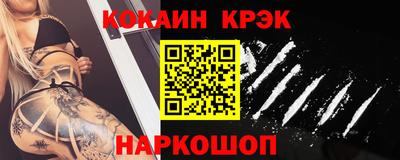 гашик Беслан