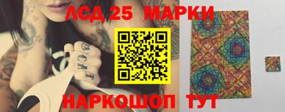 прущая мука Апрелевка