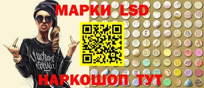 прущая мука Апрелевка