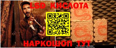 прущая мука Апрелевка