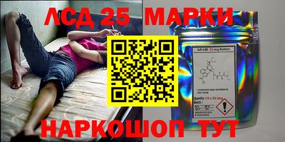 прущая мука Апрелевка
