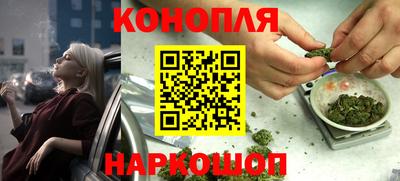винт Аргун