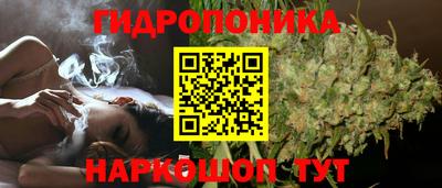 марки lsd Апшеронск