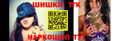 прущая мука Апрелевка