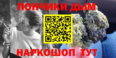 гашик Беслан