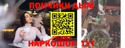 винт Аргун