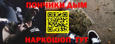 марки lsd Апшеронск