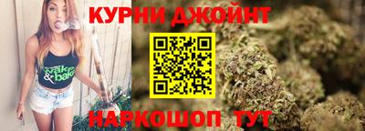 прущая мука Апрелевка