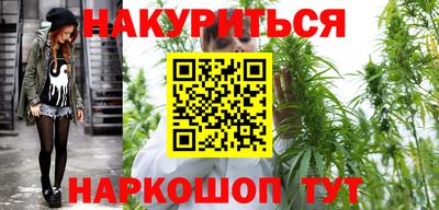 марки lsd Апшеронск