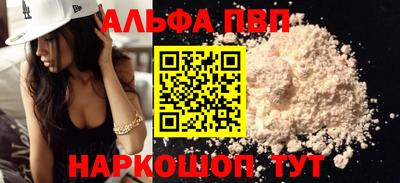 ешки Берёзовский