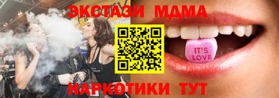мдпв Дубна